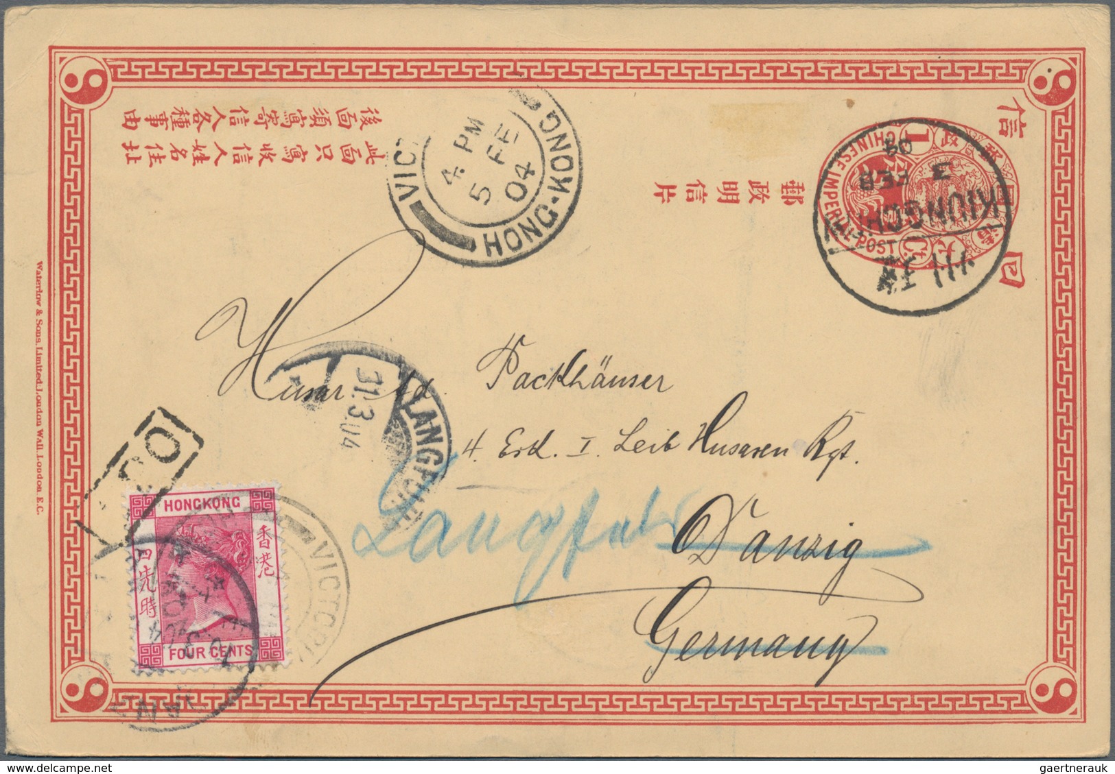 China - Ganzsachen: 1898, Card CIP 1 C.uprated On Reverse Coiling Ragon 1 C., 2 C. Ea. Canc. Bisecte - Postcards