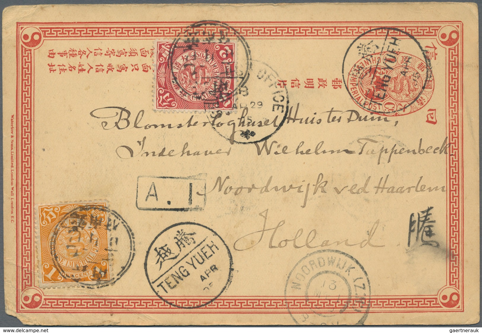 China - Ganzsachen: 1898, Card ICP 1 C. Reply Part Uprated Coiling Dragon 1 C., 2 C. Tied Lunar Date - Postcards