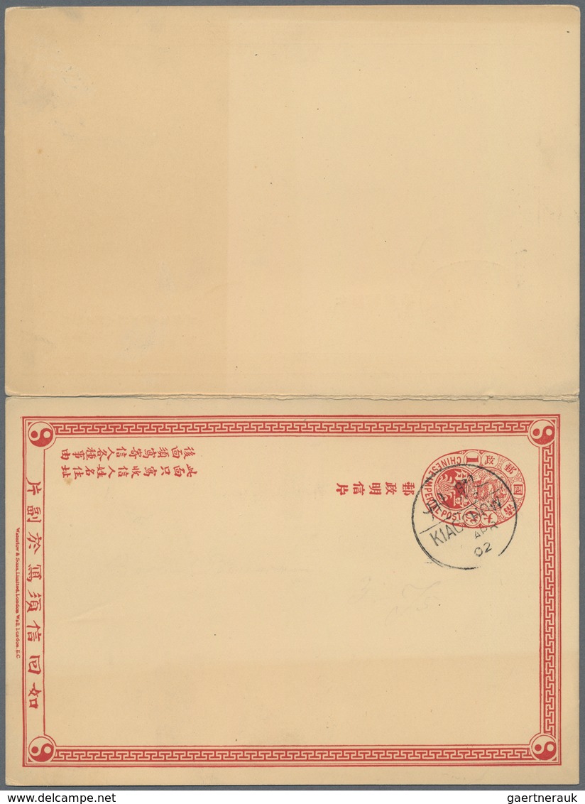 China - Ganzsachen: 1898/1908, Card Square Dragon 1 C. Uprated Commercial Print 3 C. Tied "HARBIN 13 - Postcards