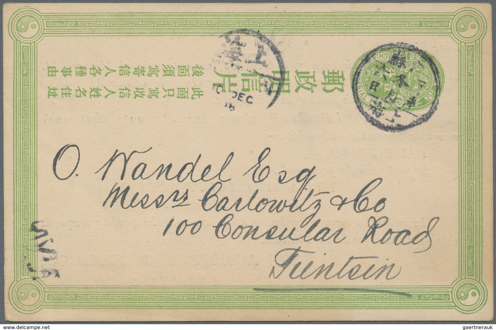 China - Ganzsachen: 1907, Card 1 C. Light Green Canc. Lunar Dater "Chekiang Shanghai" W. Bisected Bi - Postcards