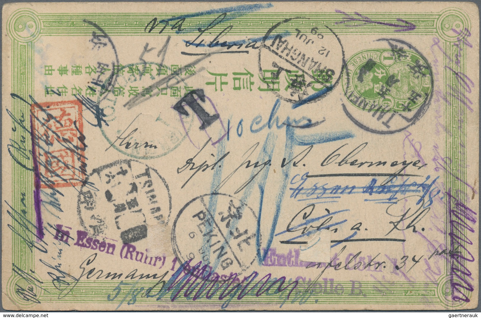 China - Ganzsachen: 1907, Card Oval 1 C. Light Green Canc. Boxed Bilingual "TAIANFU -.5.15" Endorsed - Postcards
