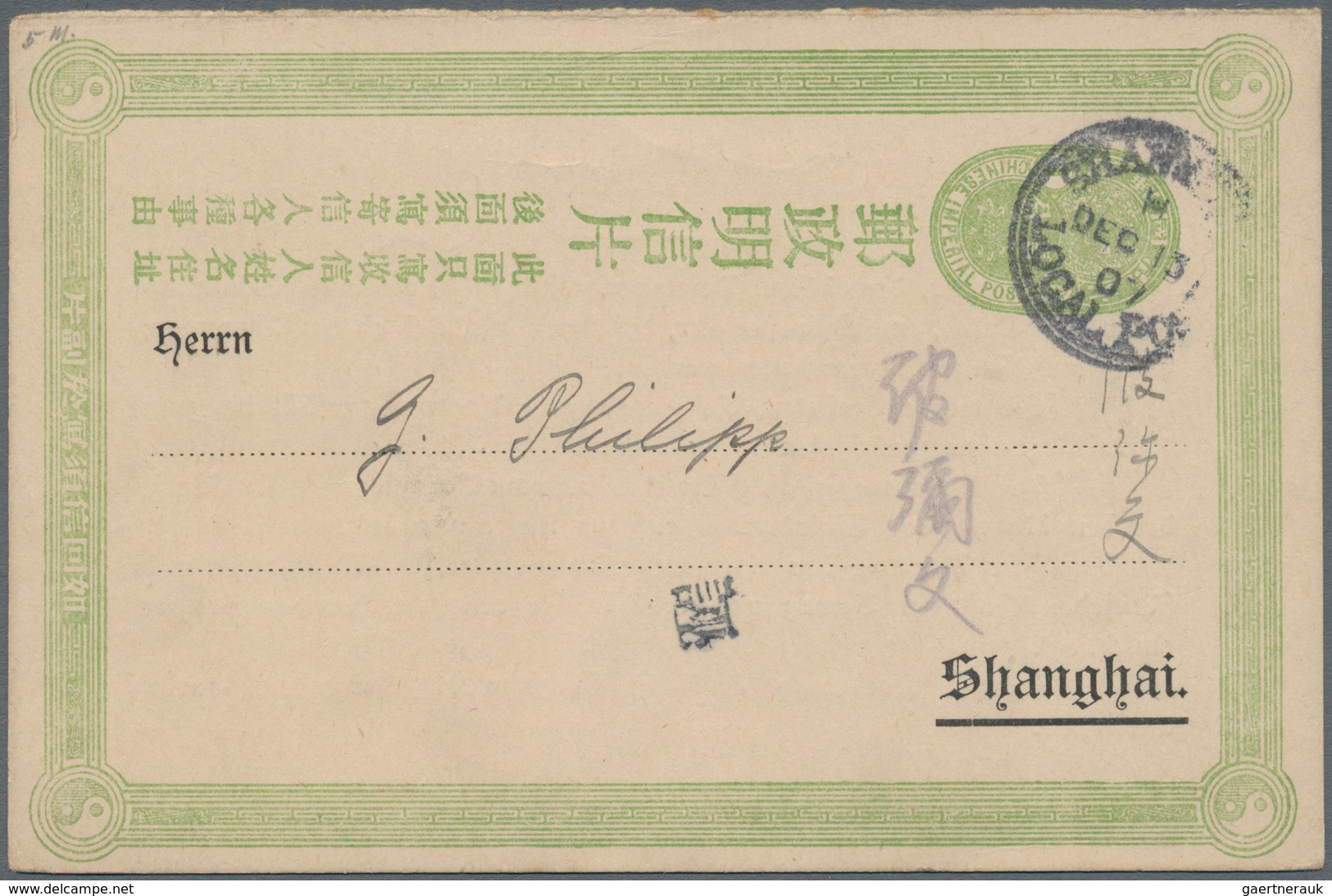 China - Ganzsachen: 1907, Card Oval 1 C. Light Green, Question Part Canc. "SHANG(HAI) LOCAL POS(T) D - Ansichtskarten