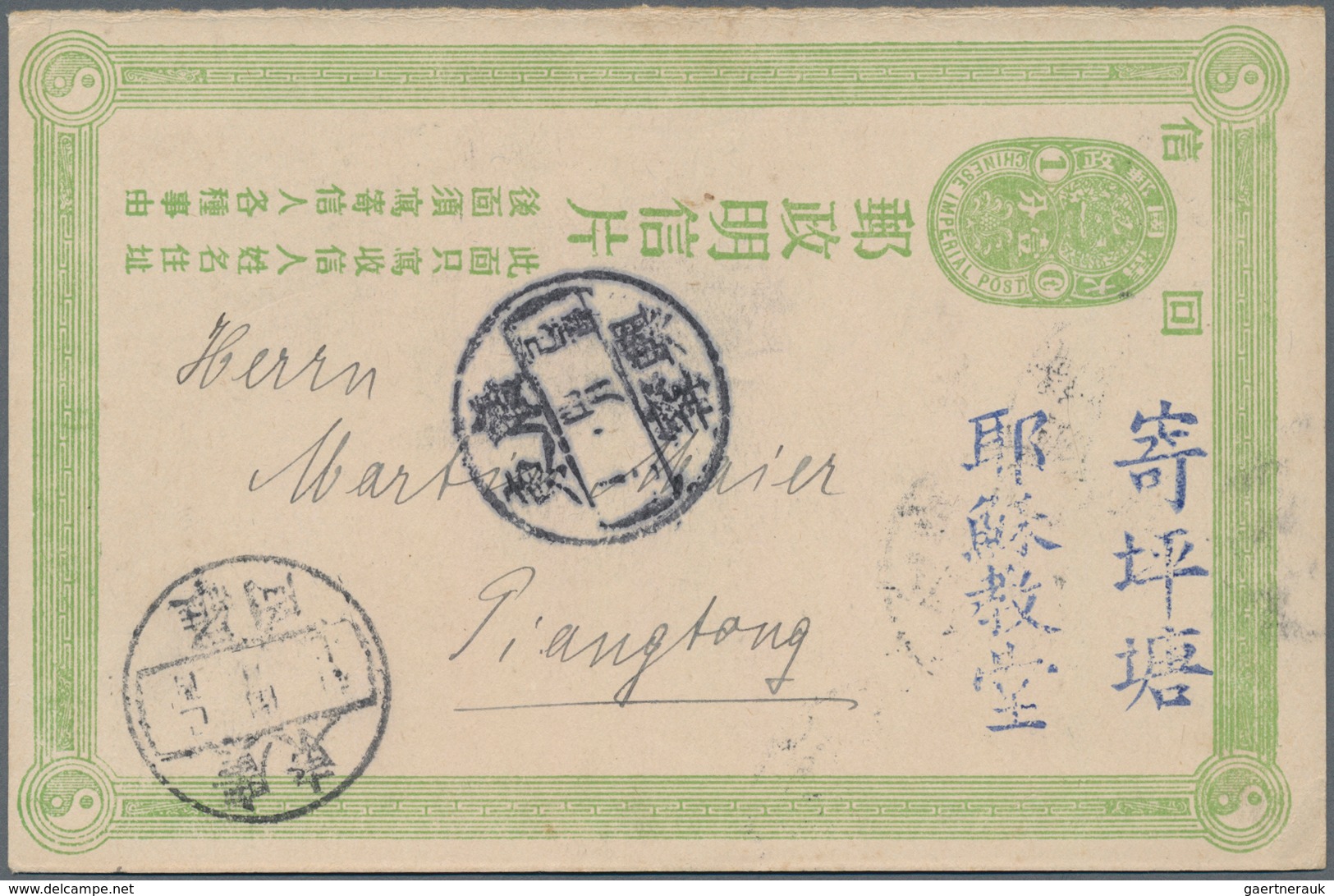 China - Ganzsachen: 1907, Card Oval Dragon 1 C. Green Reply Part Cancelled Boxed Dater "Kwangtung.Hi - Ansichtskarten