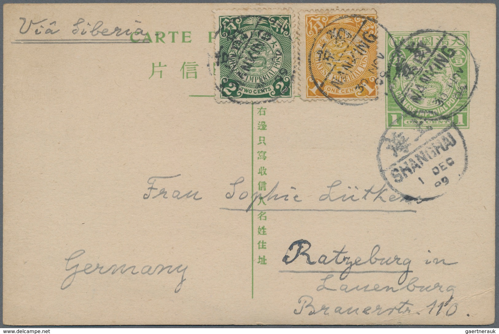 China - Ganzsachen: 1908/24 (ca.), Card Square Dragon 1 C. Uprated Coiling Dragon 1 C., 2 C. Tied "N - Postcards