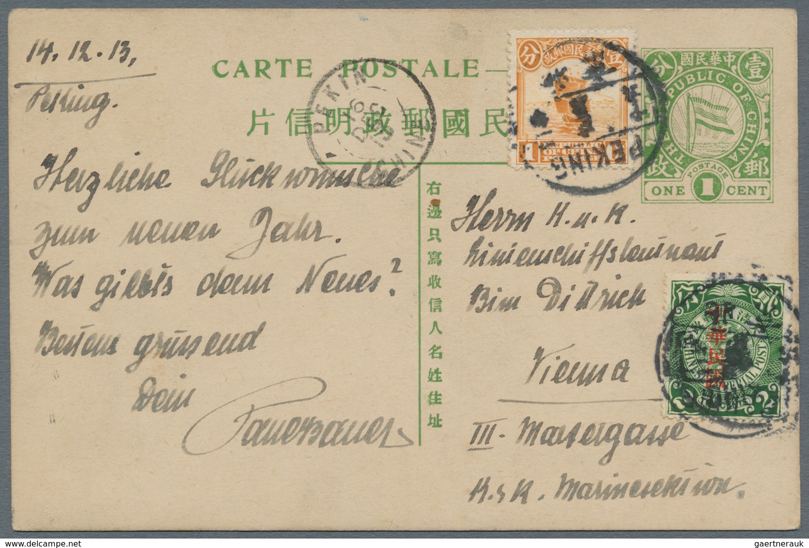 China - Ganzsachen: 1912, Flag Card 1 C. Uprated Waterlow Ovpt. 2 C. And Junk 1 C. Canc. Boxed Bilin - Postcards