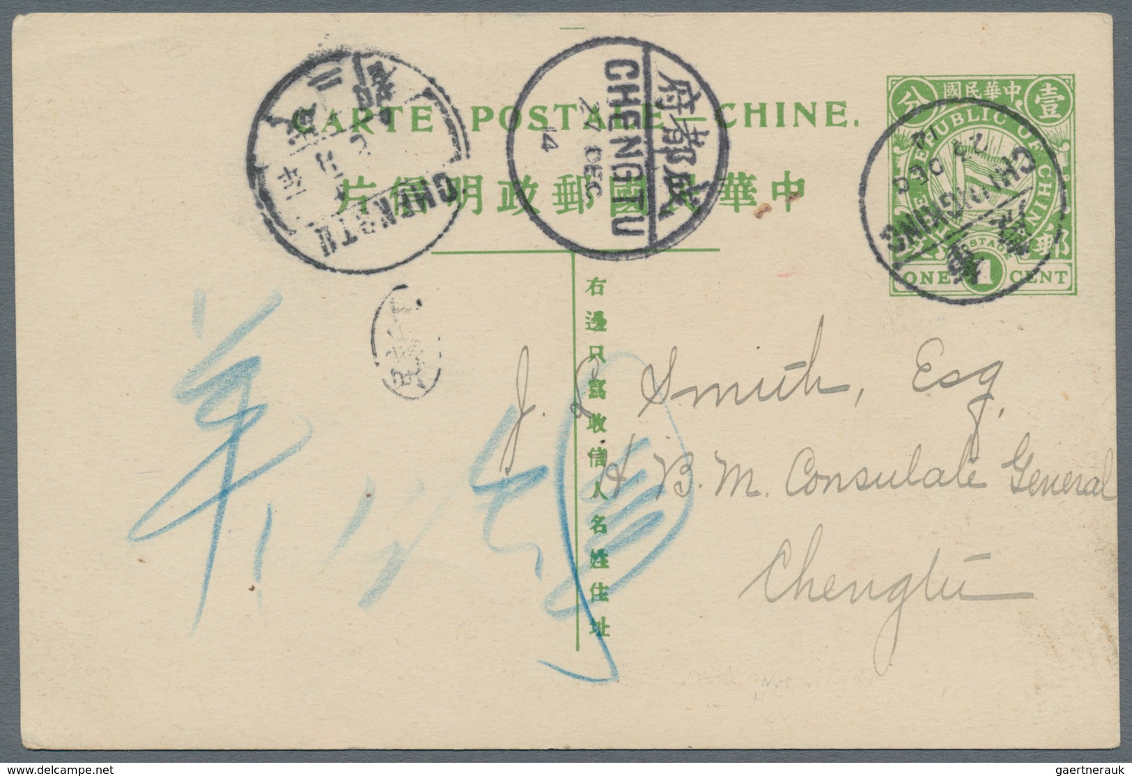 China - Ganzsachen: 1912, Flag Card 1 C. Canc. "CHUNGKING 23 DEC 14" To H.B.M. Consulate Genera, Che - Postcards