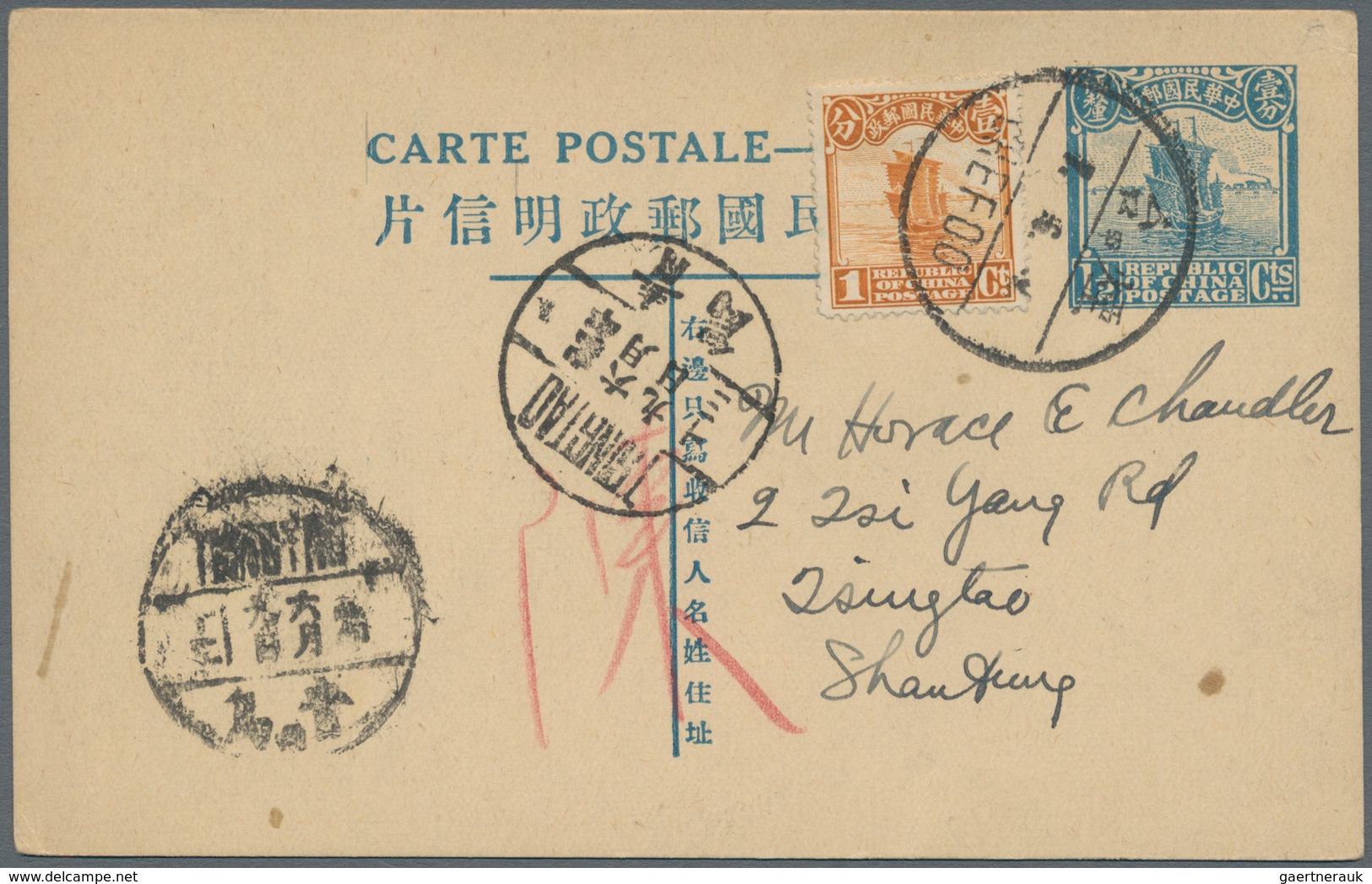 China - Ganzsachen: 1915/36, used stationery cards junk (6 inc. two uprated) or SYS (3, one mint), t