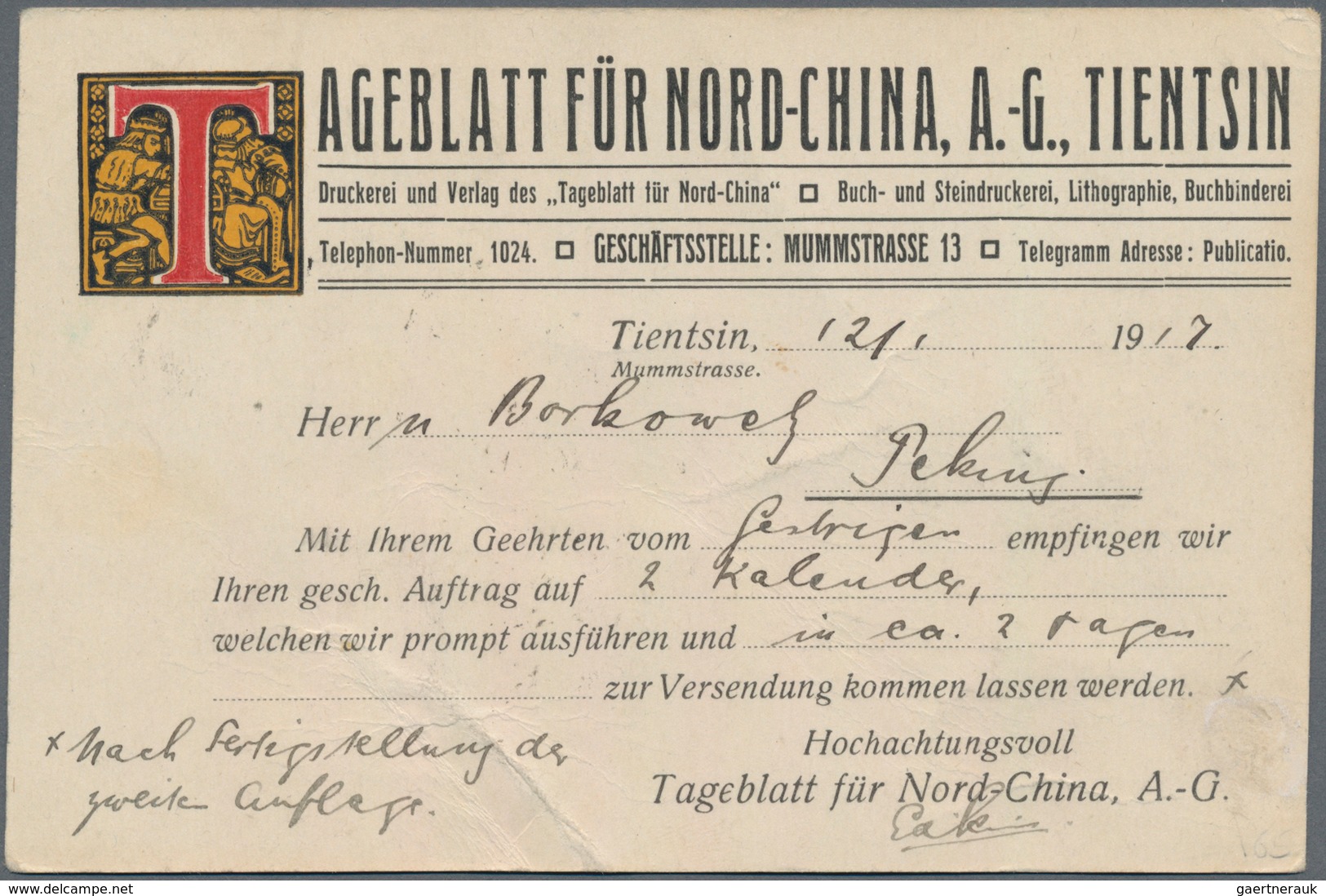 China - Ganzsachen: 1915, "Tageblatt Für Nord-China A.-G. Tientsin" (german North China Daily, Tient - Ansichtskarten
