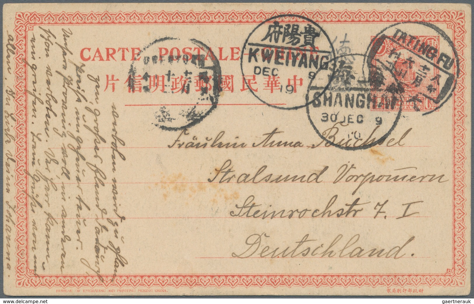 China - Ganzsachen: 1915, UPU Card 4 C. Canc. Boxed Bilingual "TAITNGFU 8.12.6" Via Bisected Bilingu - Postcards
