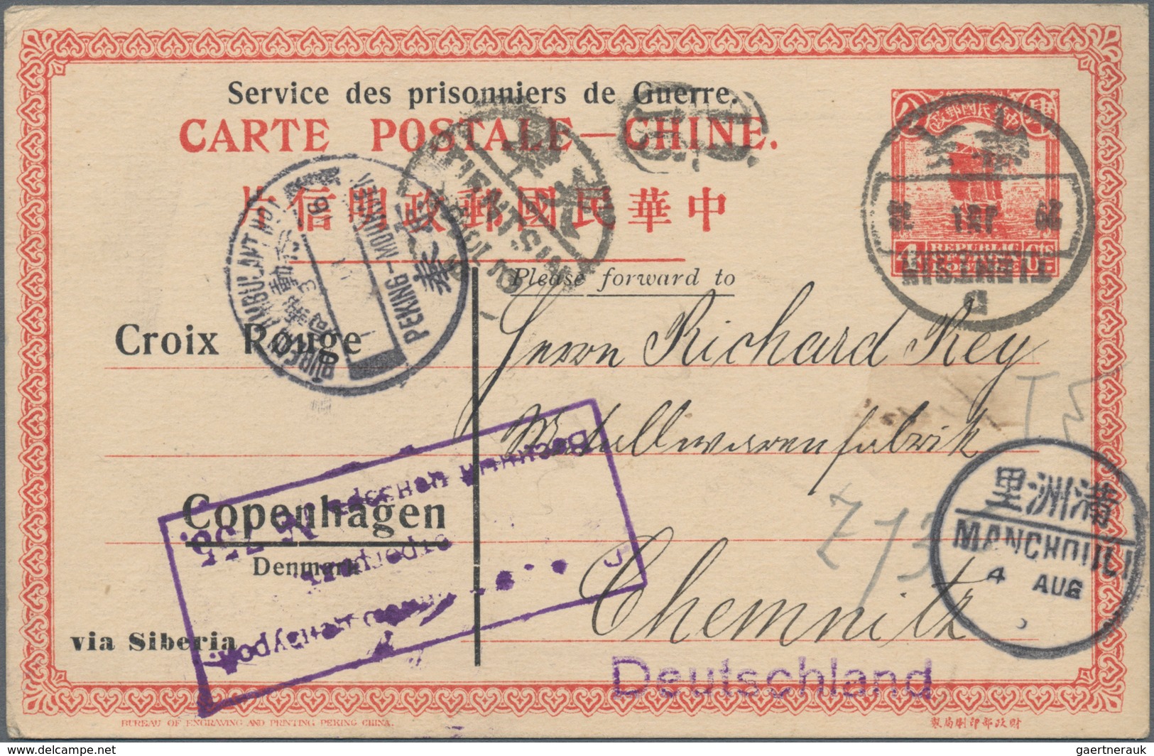 China - Ganzsachen: 1915, UPU Card Junk 4 C. Ovpt. "SdPdG" (POW Business) Canc. TIENTSIN 29 JUN 16" - Ansichtskarten