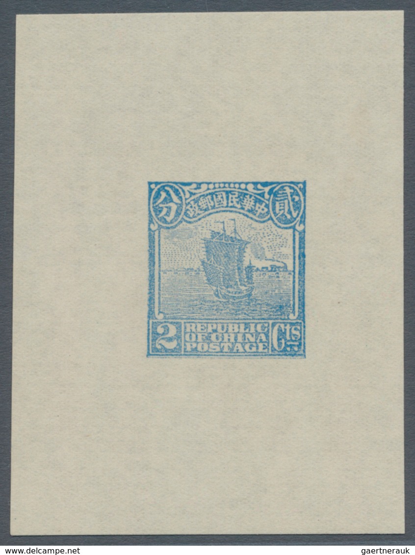China - Ganzsachen: 1923 (ca.), Junk 2 C. Blue, Imperforated Proof On Thin Paper For Postcards. - Postcards