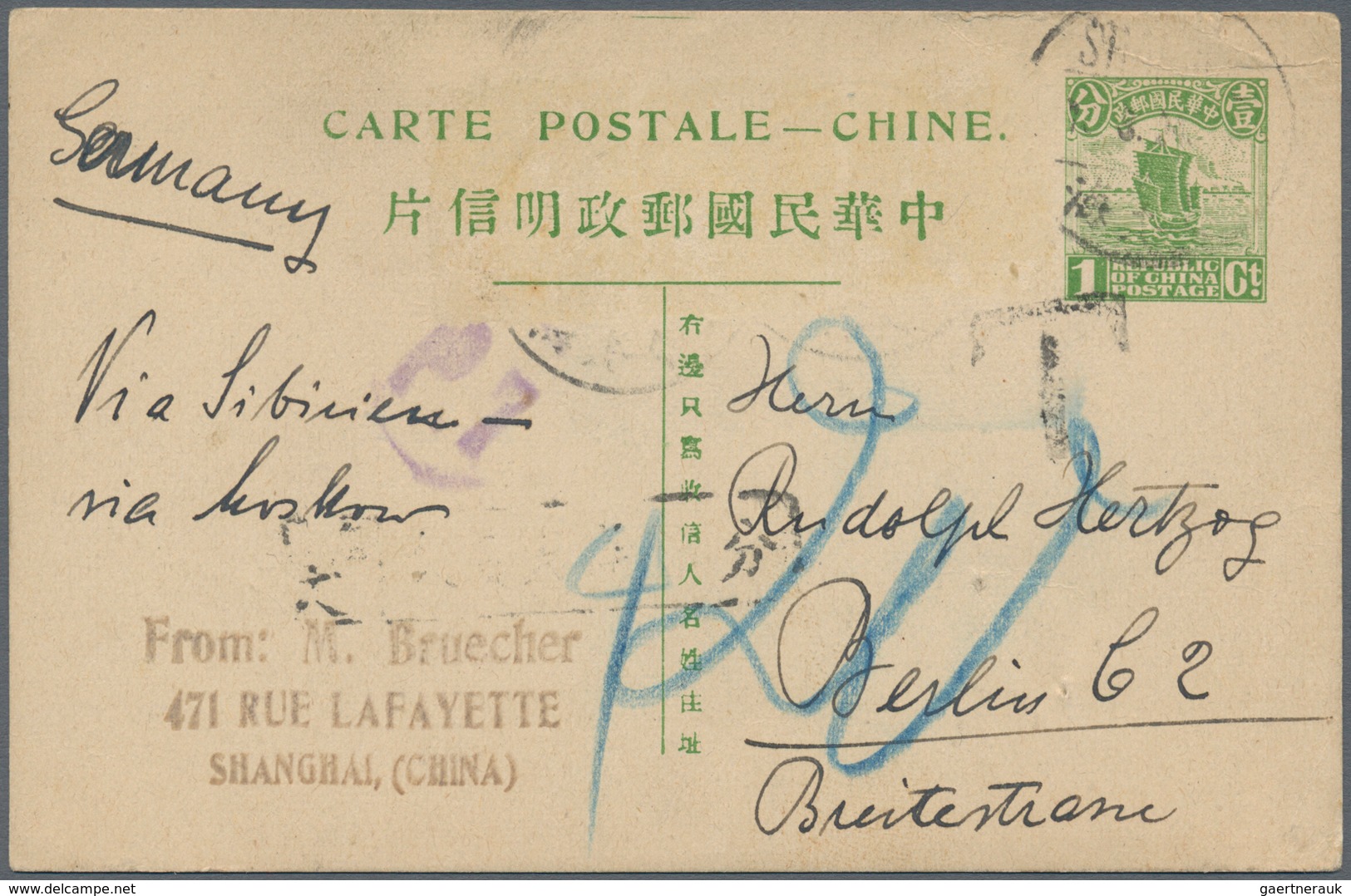 China - Ganzsachen: 1924: China 1c Junk Postal Stationery Card Cancelled Shanghai 9.3.1924 Sent To B - Postcards