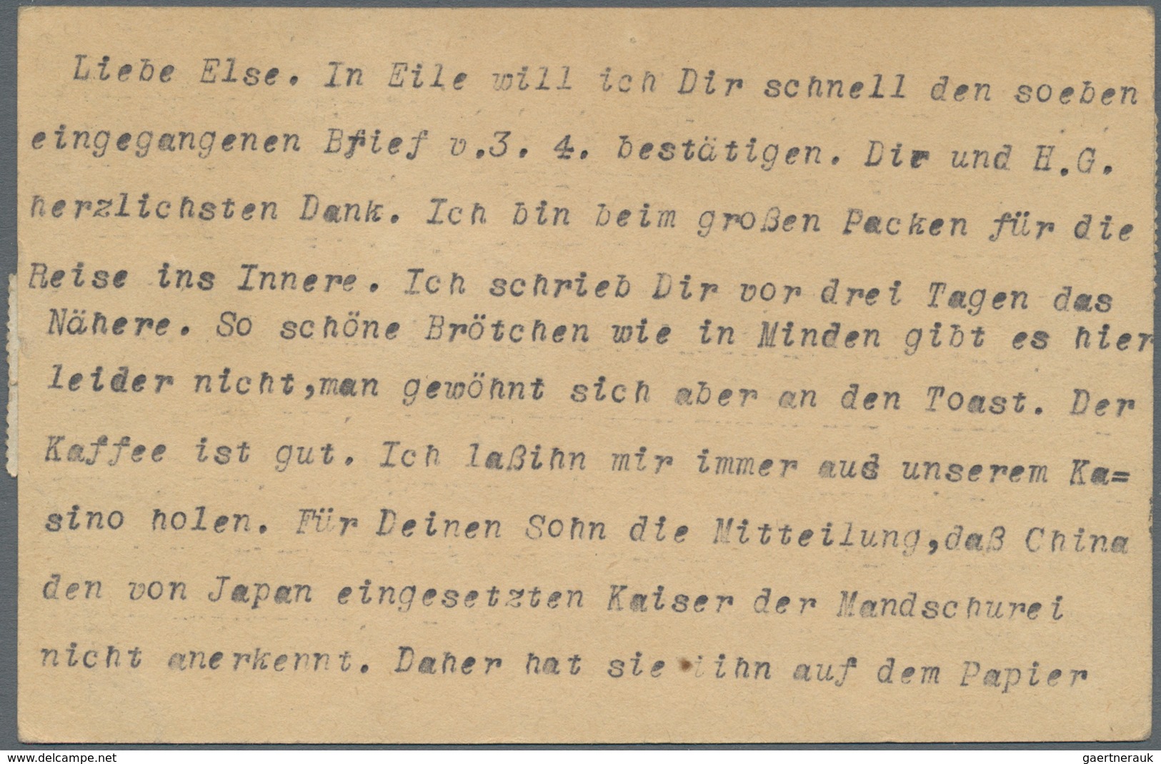 China - Ganzsachen: 1934, Card Junk 2 C. Uprated 13 C. Total 15 C. Tied "NANKING 23.5.10" (May 10, 1 - Ansichtskarten