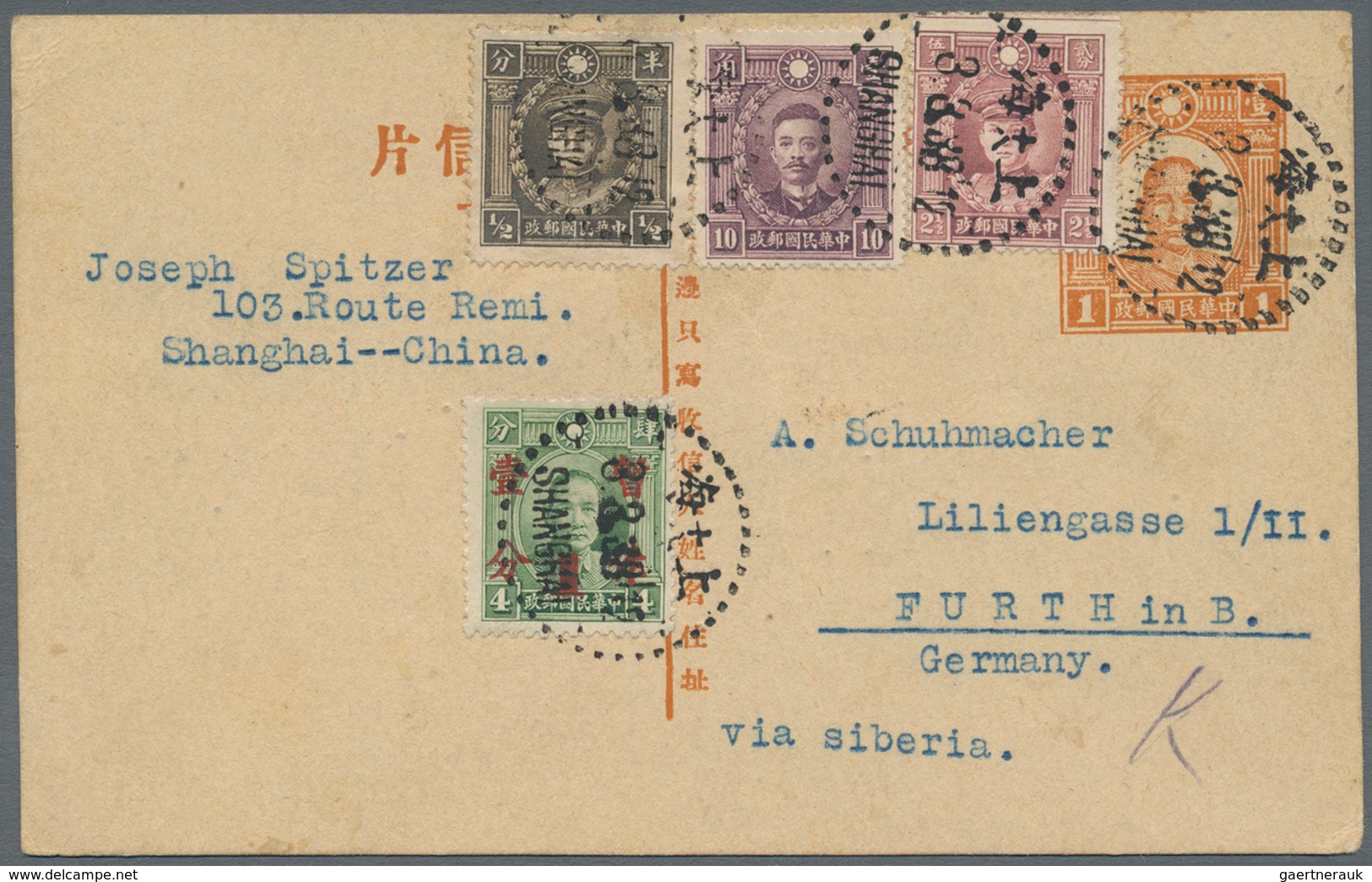 China - Ganzsachen: 1938, Card 1 C Brown-orange "Sun Yat-sen" P, Uprated With 1/2 C Dark Brown, 1 C - Ansichtskarten