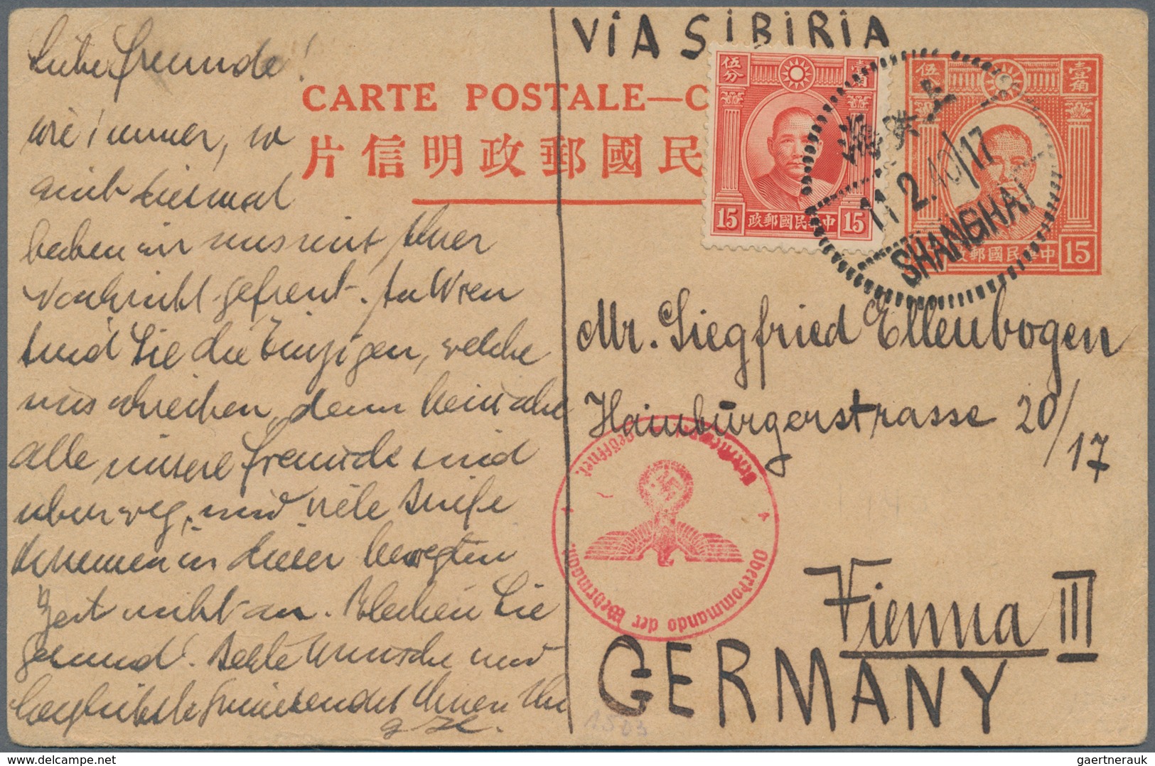 China - Ganzsachen: 1940, UPU Card SYS 15 C. Uprated Same Canc. "SHANGHAI 11.2.40" To Vienna/Germany - Ansichtskarten