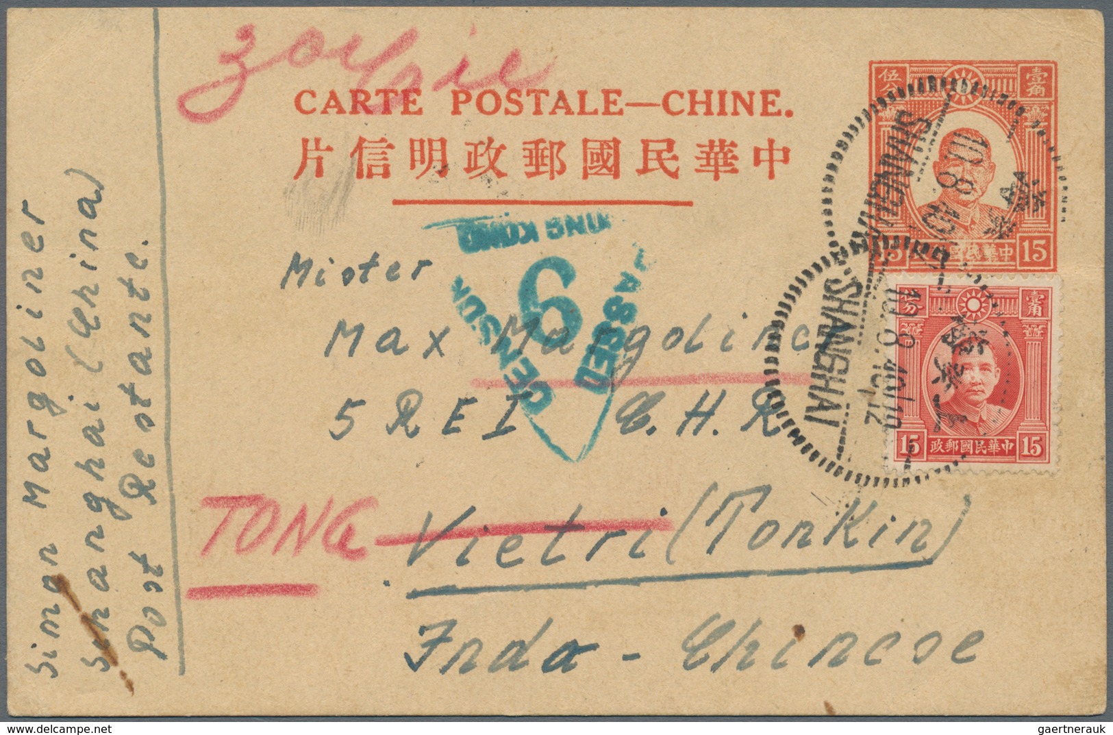 China - Ganzsachen: 1940, Card SYS 15 C. Uprated SYS 15 C. Tied "SHANGHAI 10.8.40" To Vietri/Tongkin - Ansichtskarten