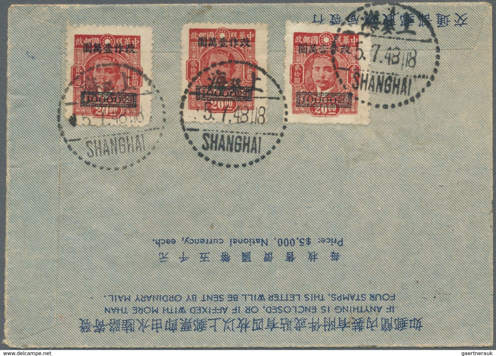 China - Ganzsachen: 1948, Plum Blossoms $50.000 With Ovpts. $10.000/$20 (3), $5.000/$100 For A $85.0 - Postcards