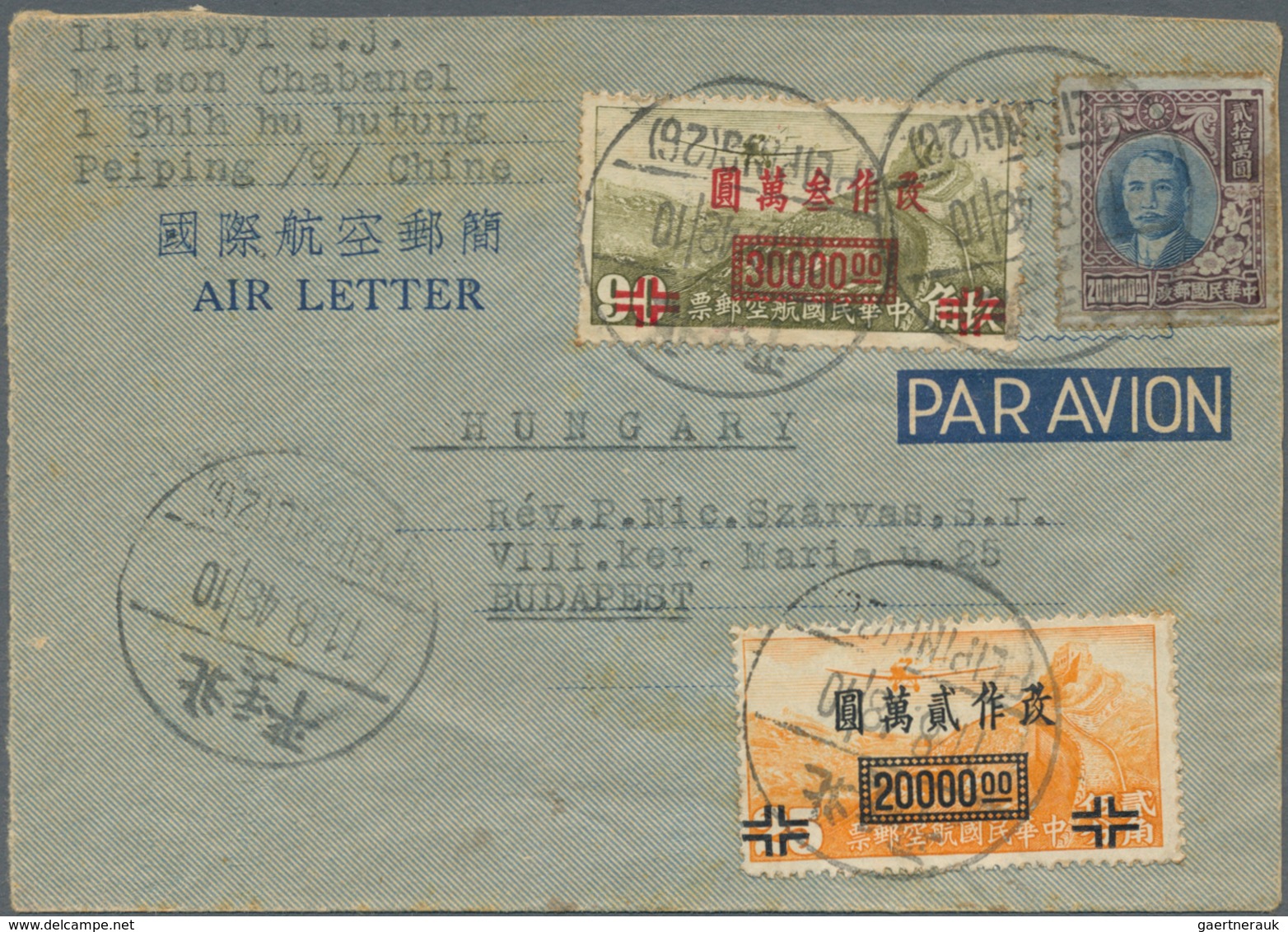 China - Ganzsachen: 1948, Plum Blossoms $200.000 With Airmails $30.000/90 C. And $20.000/25 C. For A - Postcards