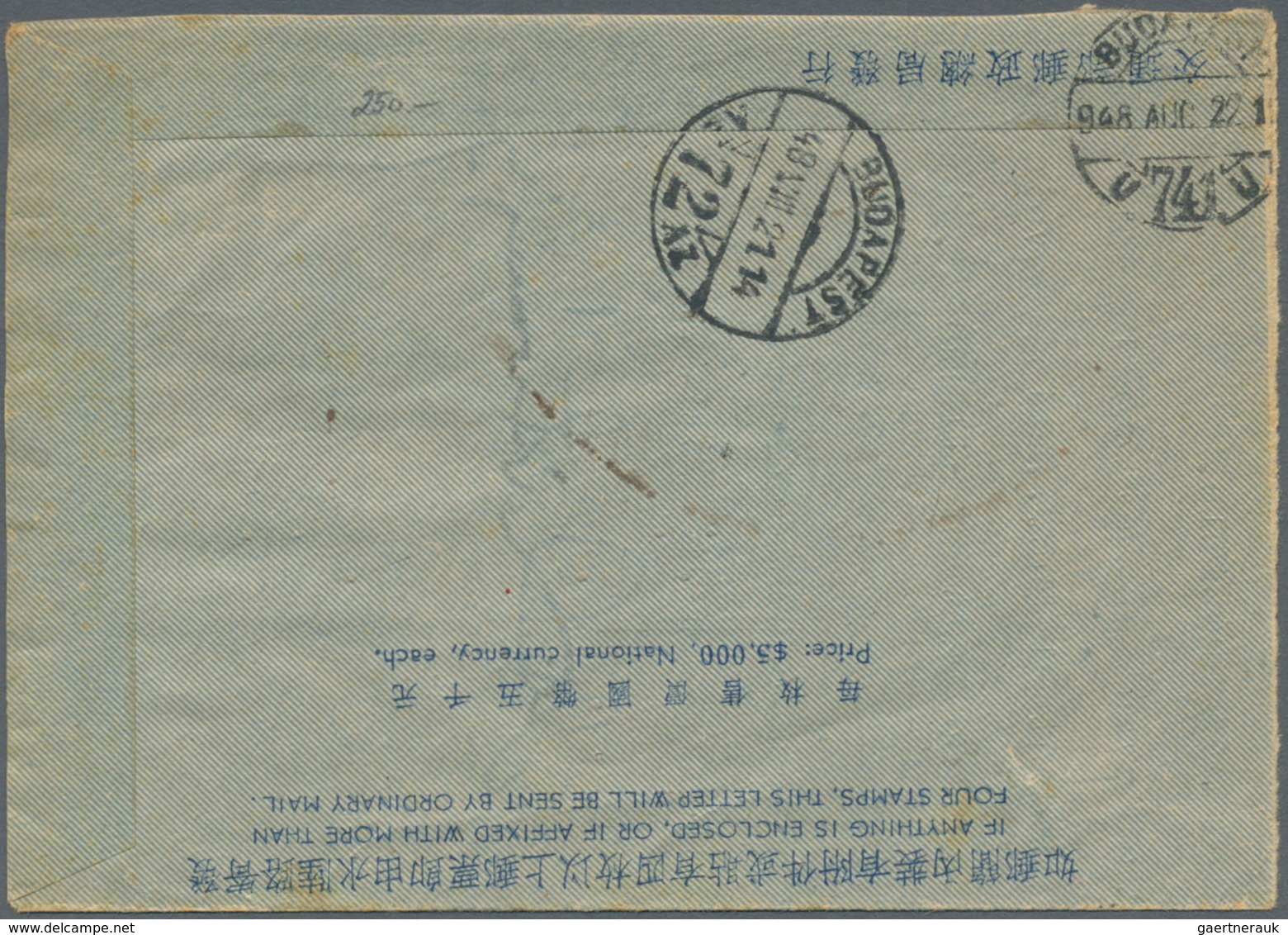 China - Ganzsachen: 1948, Plum Blossoms $200.000 With Airmails $30.000/90 C. And $20.000/25 C. For A - Postcards