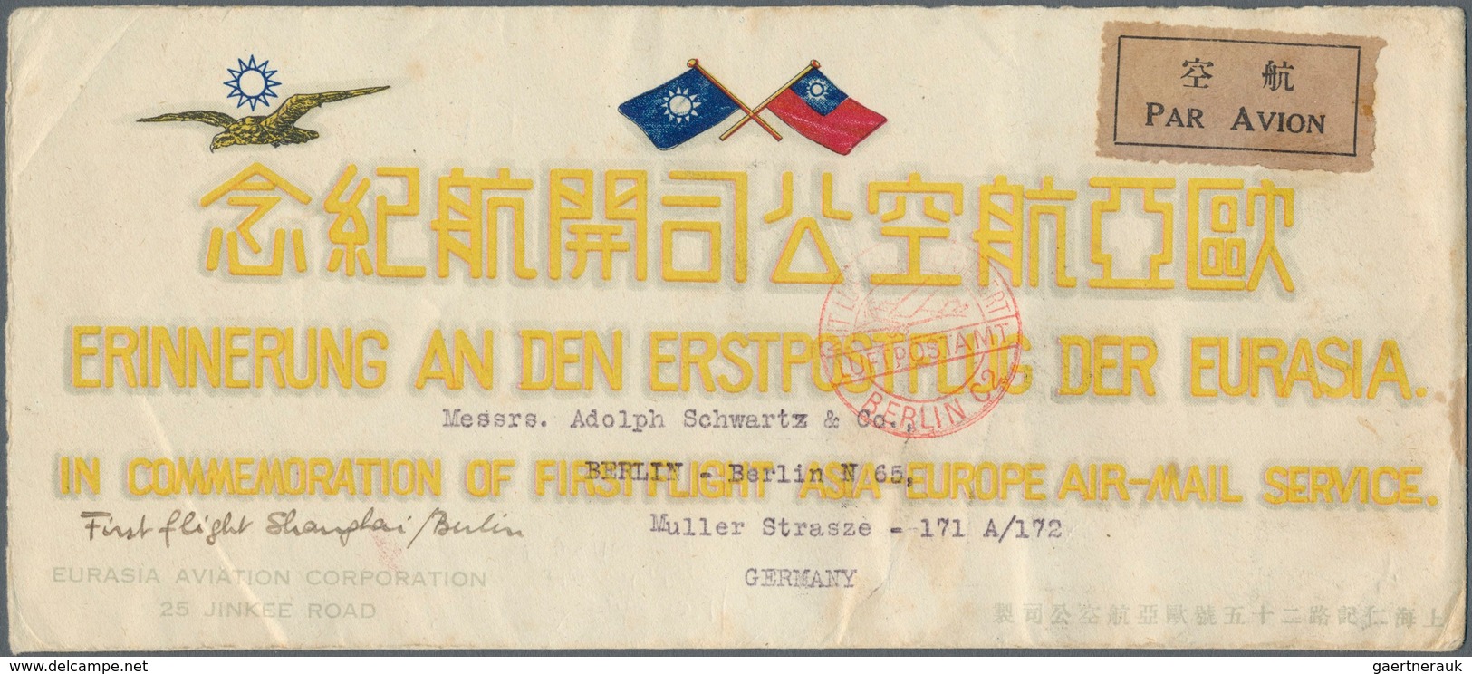 China - Flugpost: 1931, Eurasia, FFC China Berlin W. On Reverse Total $2.20 Franking Tied Six Strike - Sonstige & Ohne Zuordnung