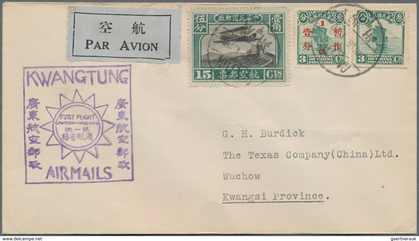 China - Flugpost: 1931, FFC Canton-Wuchow, Boxed Violet Cachet "KWANGTUNG/AIRMAILS" With 19 C. Frank - Other & Unclassified