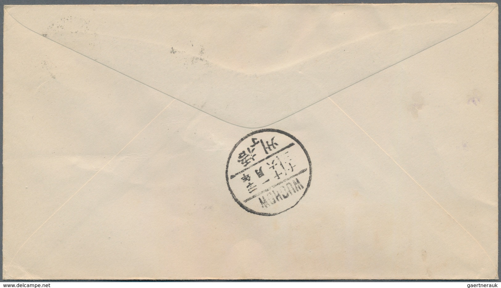 China - Flugpost: 1931, FFC Canton-Wuchow, Boxed Violet Cachet "KWANGTUNG/AIRMAILS" With 19 C. Frank - Other & Unclassified