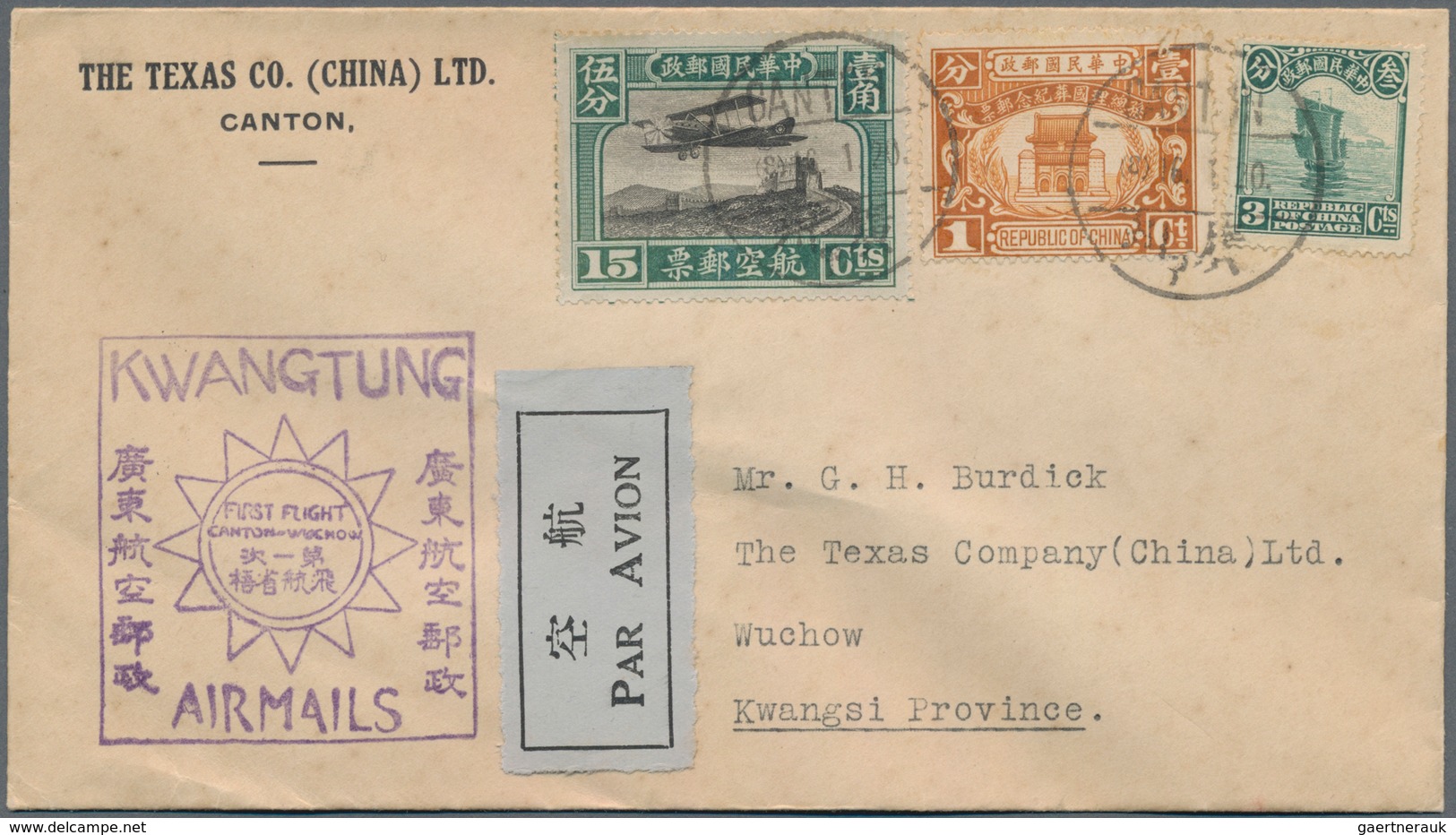 China - Flugpost: 1931, FFC Canton-Wuchow W. Boxed Violet Cachet "KWANGTUNG/AIRMAILS" With 19 C. Fra - Sonstige & Ohne Zuordnung