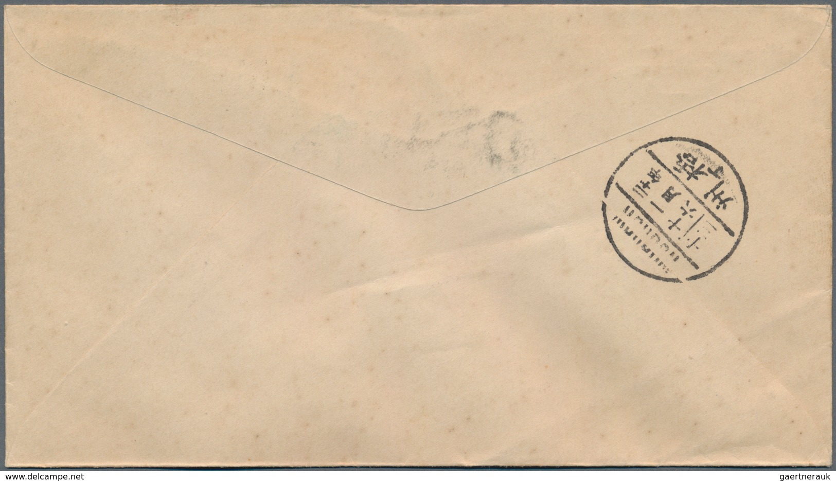 China - Flugpost: 1931, FFC Canton-Wuchow W. Boxed Violet Cachet "KWANGTUNG/AIRMAILS" With 19 C. Fra - Other & Unclassified