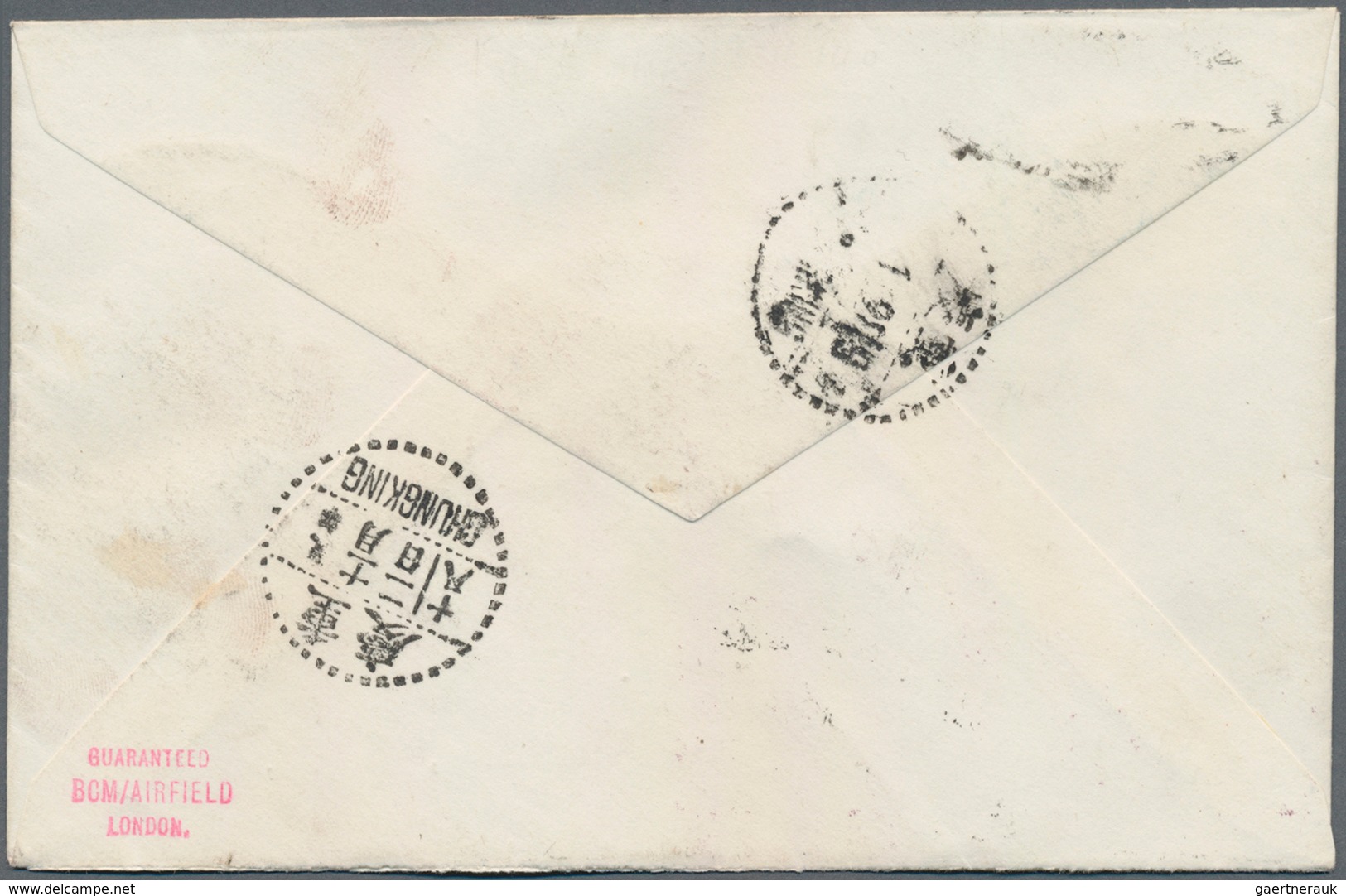 China - Flugpost: 1939, First Flight Air Mail Envelope Headed "First Flight Chinese National Aviatio - Other & Unclassified