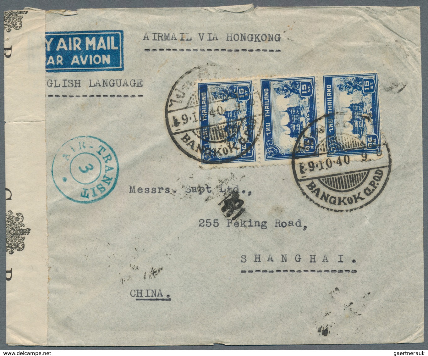 China - Flugpost: 1940, Incoming Air Mail From Thailand Via Hong Kong: Siam 1 B. On Reverse And 15 S - Sonstige & Ohne Zuordnung