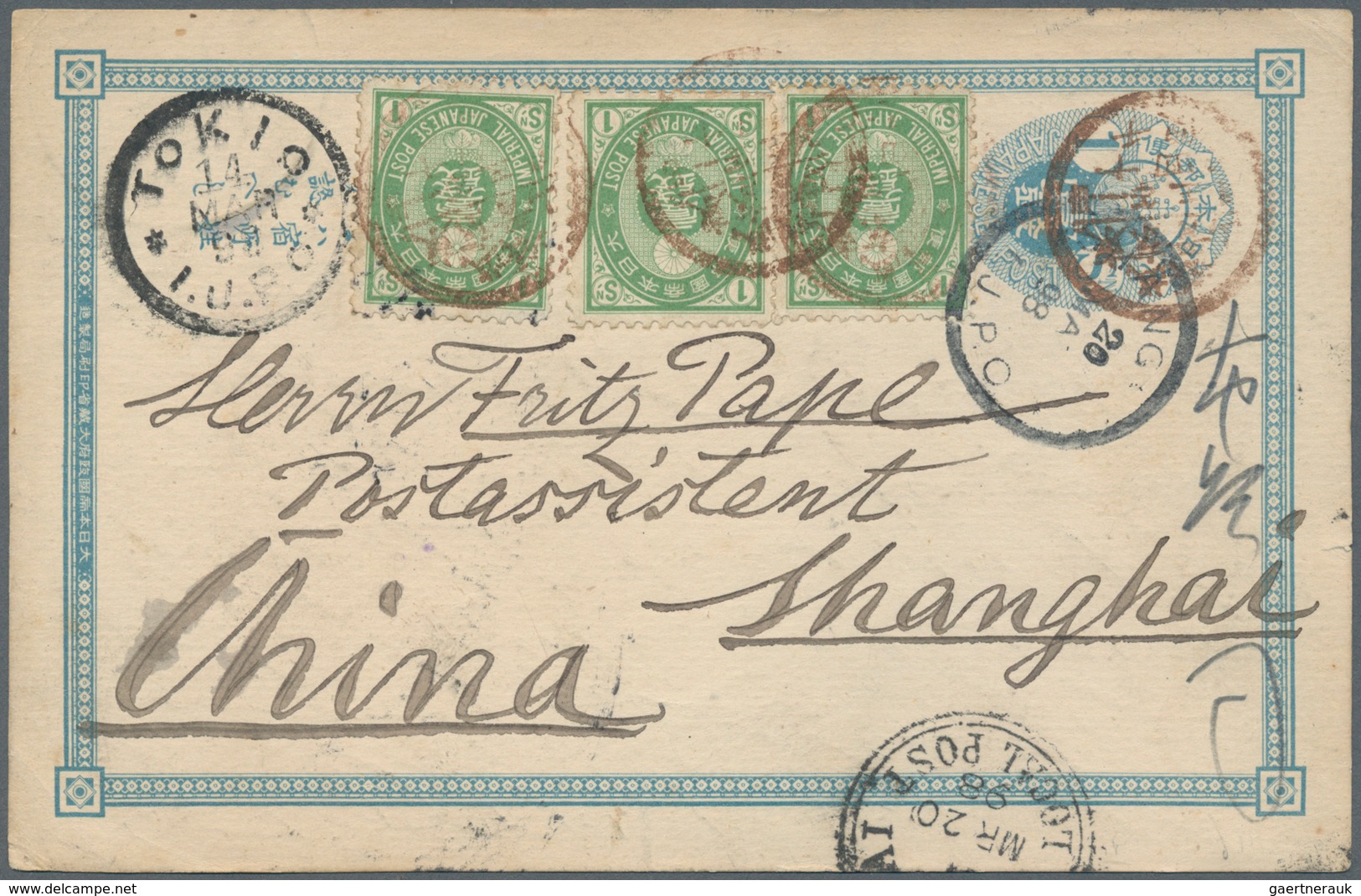 China - Incoming Mail: 1898. Japanese Postal Stationery Card 1s Blue Upgraded With 'Koban' SG 113, 1 - Sonstige & Ohne Zuordnung