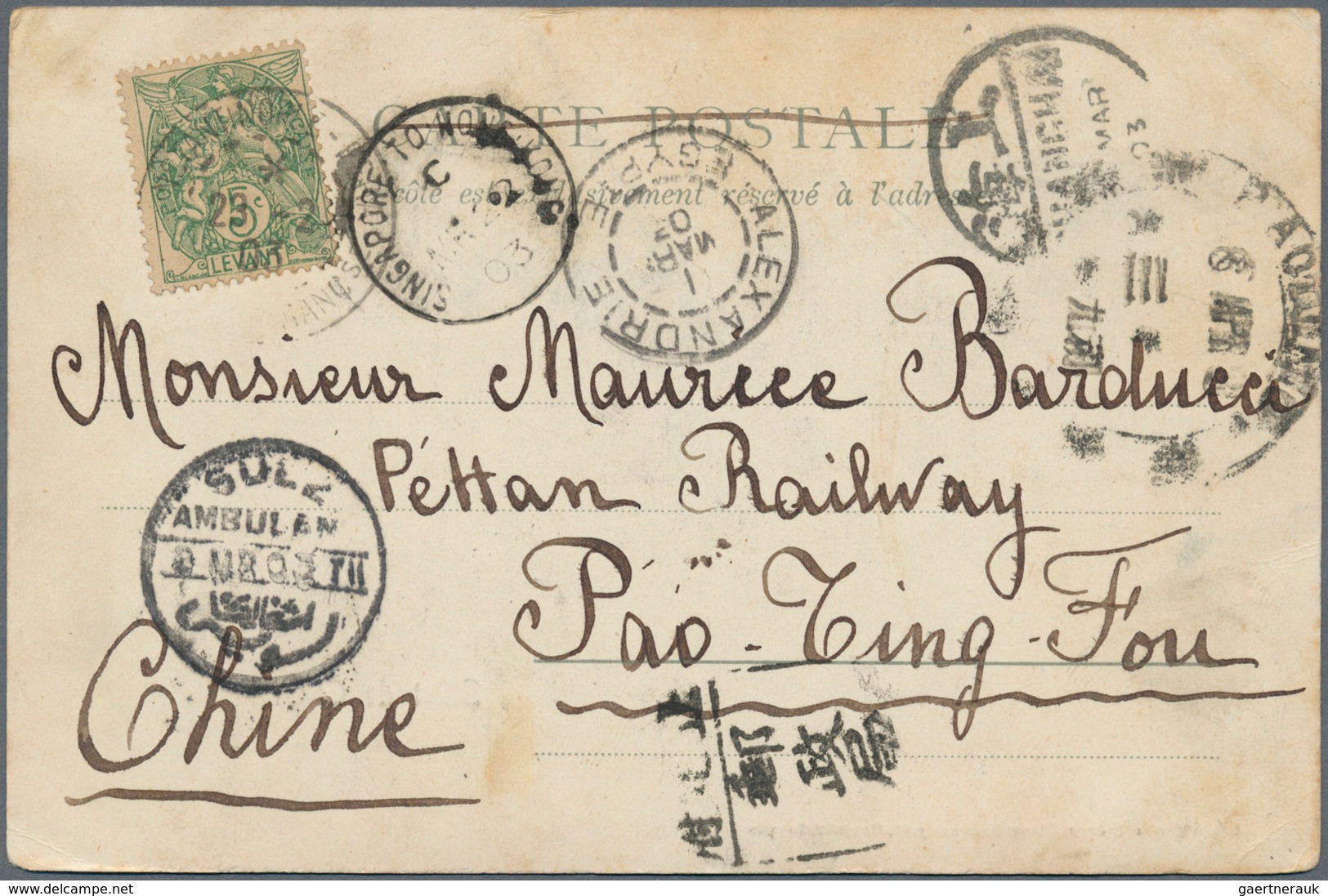 China - Incoming Mail: French Levant, 1903. Picture Post Card Of ‘Buffalo And Cart, Constantinople' - Autres & Non Classés