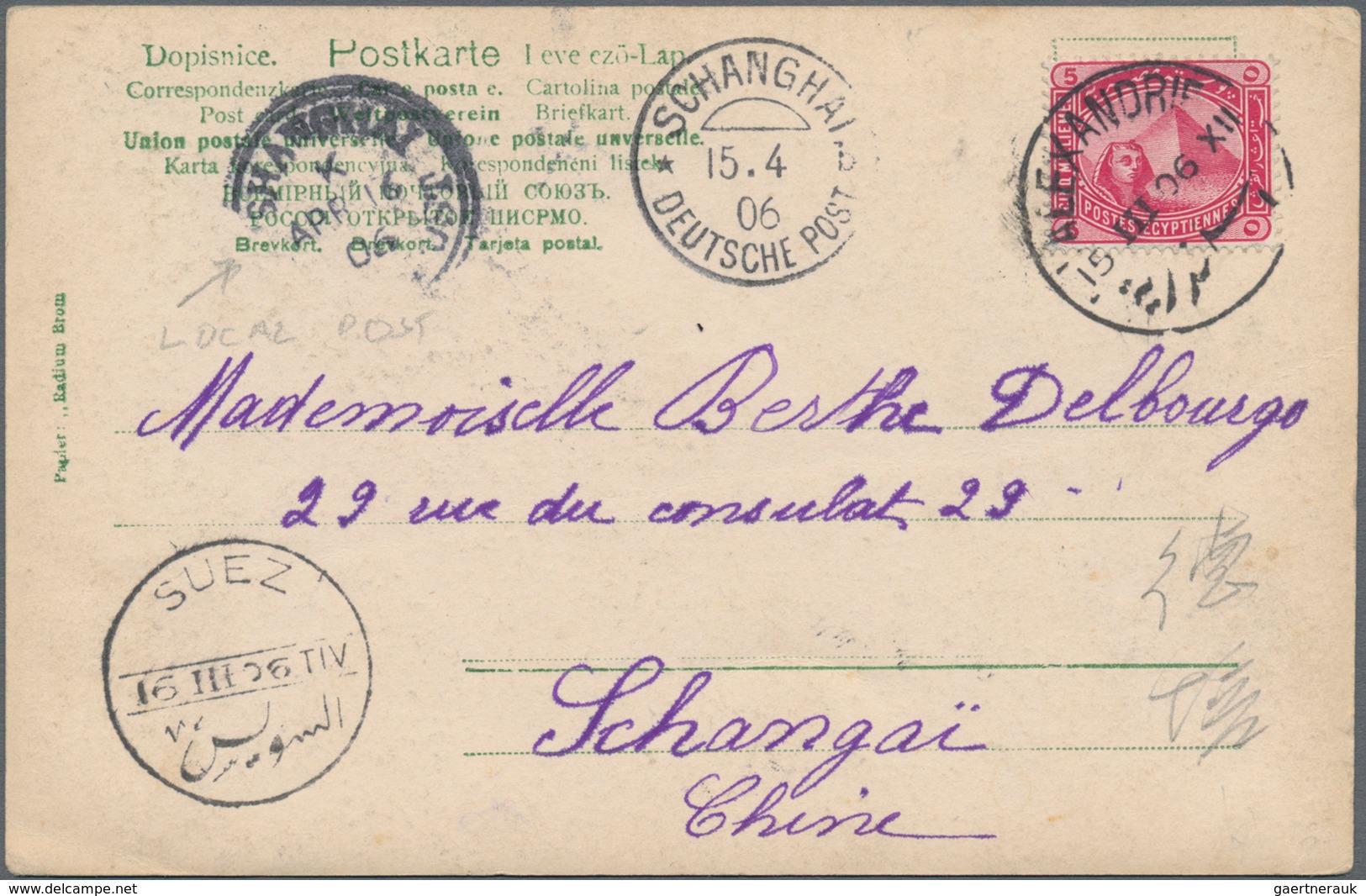 China - Incoming Mail: 1906, Egypt, 5 M. Tid "ALEXANDRIE 15 III 06" To Ppc Via "SUEZ" To Shanghai, T - Sonstige & Ohne Zuordnung