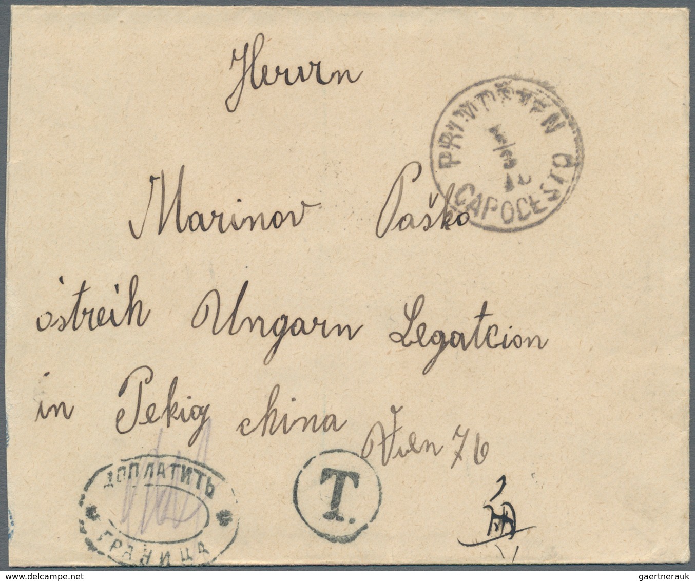 China - Incoming Mail: 1910, Austria: 10 H Rose Franz-Josef, Underpaid Single Franking On Cover From - Sonstige & Ohne Zuordnung