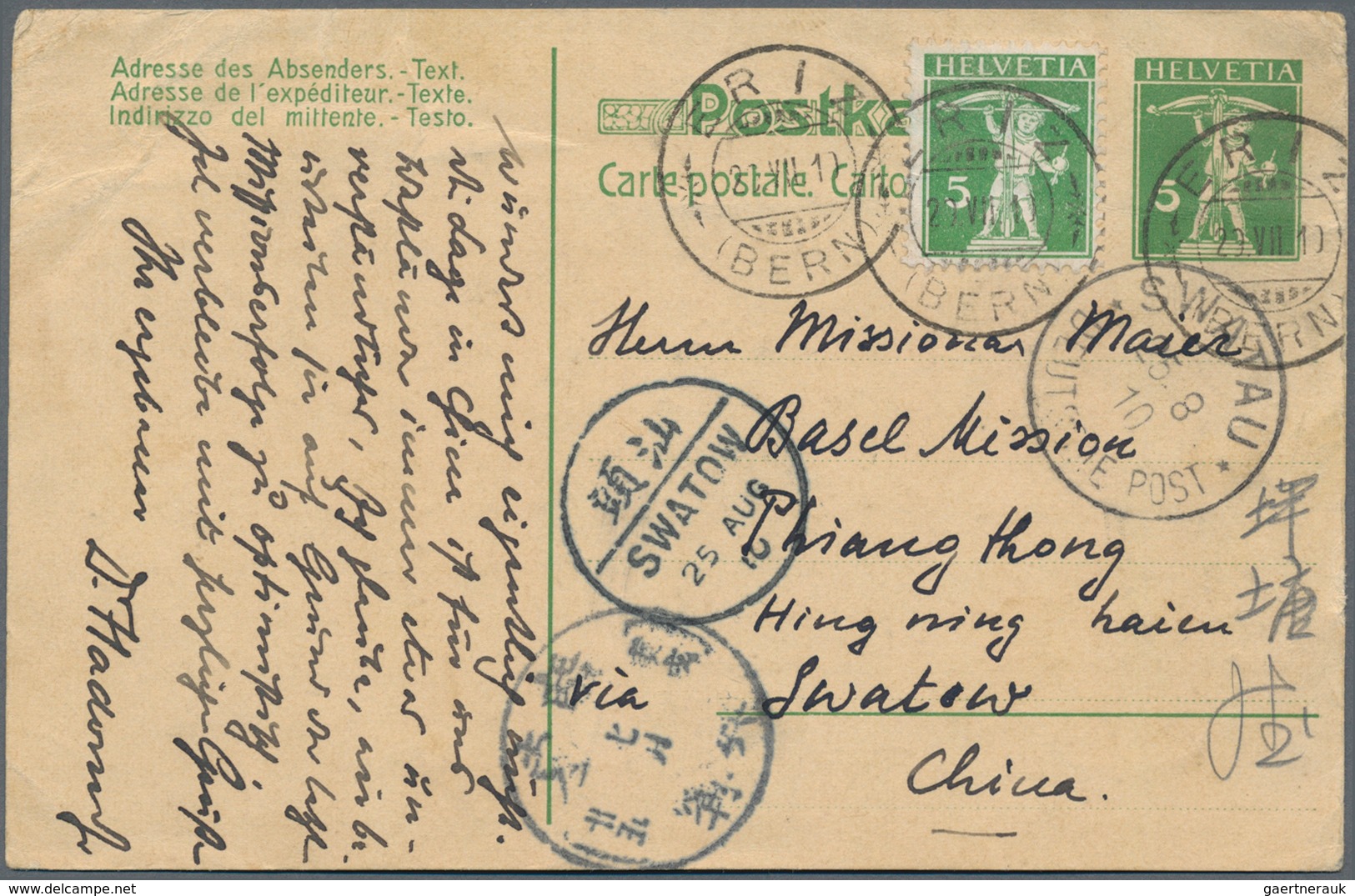 China - Incoming Mail: 1910, Swiss Postal Stationery 5 C. With 5 C. Tied To "ERIZ" Postmarks To Miss - Sonstige & Ohne Zuordnung