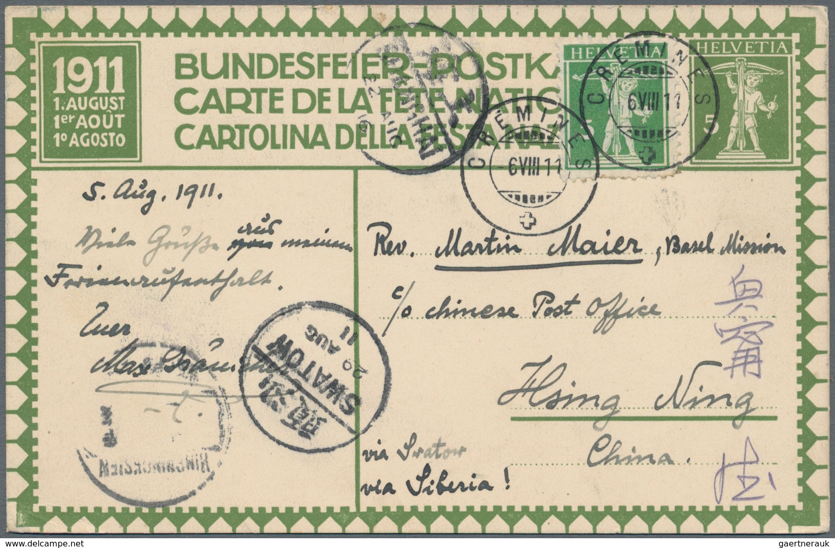 China - Incoming Mail: 1911, Swiss Postal Stationery 5 C. With 5 C. Tied To Clear "CREMINES" Postmar - Sonstige & Ohne Zuordnung