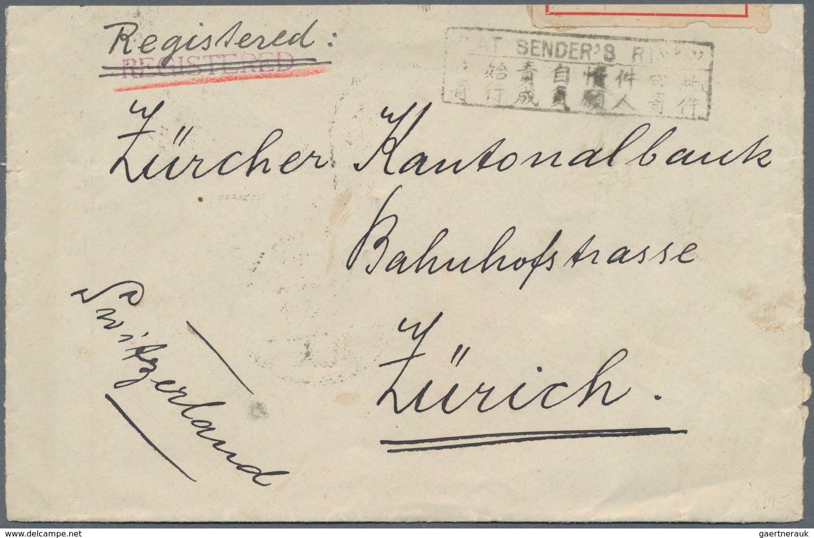 China - Incoming Mail: 1929, Boxed Bilingual "AT SENDER'S RISK" (Manchuria Railway Route Insecure Du - Sonstige & Ohne Zuordnung