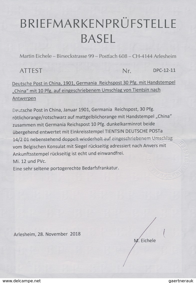 China - Fremde Postanstalten / Foreign Offices: German P.O. 1901, Petschili 30pfg. Orange/black With - Sonstige & Ohne Zuordnung