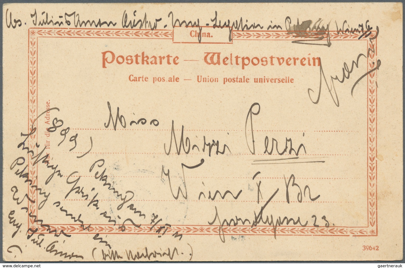 China - Fremde Postanstalten / Foreign Offices: Austria-Hungary, 1904/11, Navy Detachment (Embassy G - Other & Unclassified