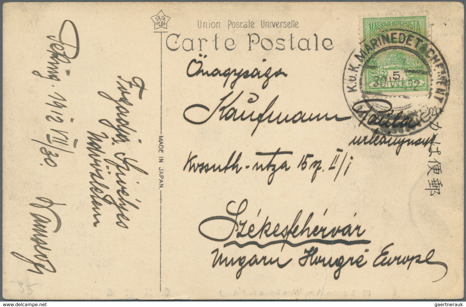 China - Fremde Postanstalten / Foreign Offices: Austria-Hungary, 1904/11, Navy Detachment (Embassy G - Sonstige & Ohne Zuordnung