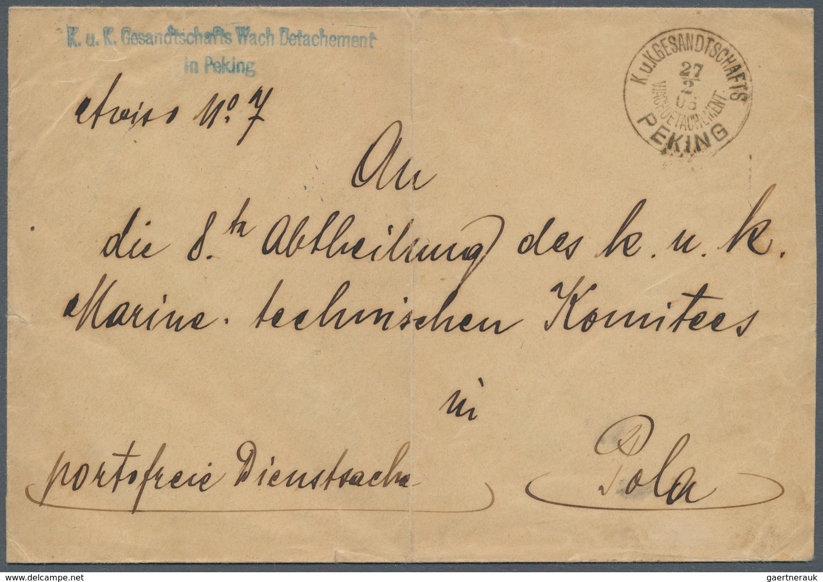 China - Fremde Postanstalten / Foreign Offices: 1905, Austrian P.O.China, Stampless Official Cover W - Other & Unclassified
