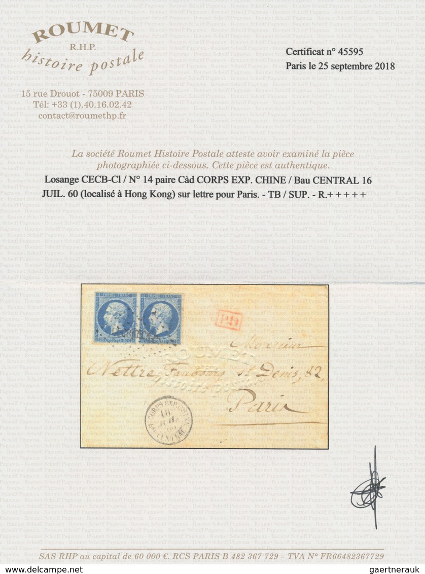 China - Fremde Postanstalten / Foreign Offices: French Military Office, 1860, Napoleon Imperf. 20 C. - Sonstige & Ohne Zuordnung