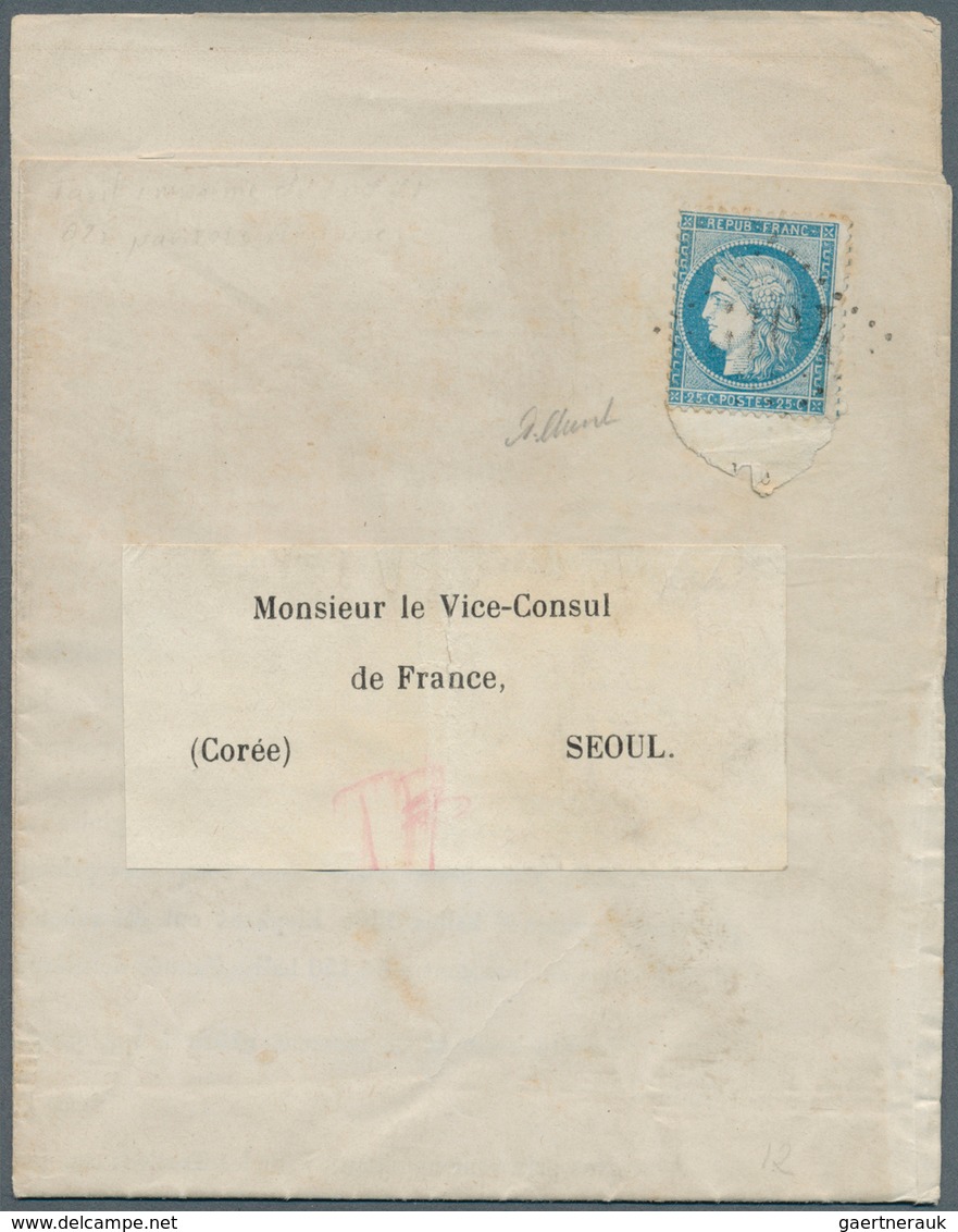 China - Fremde Postanstalten / Foreign Offices: 1874. French Offices In Shanghai: Printed Circular W - Altri & Non Classificati