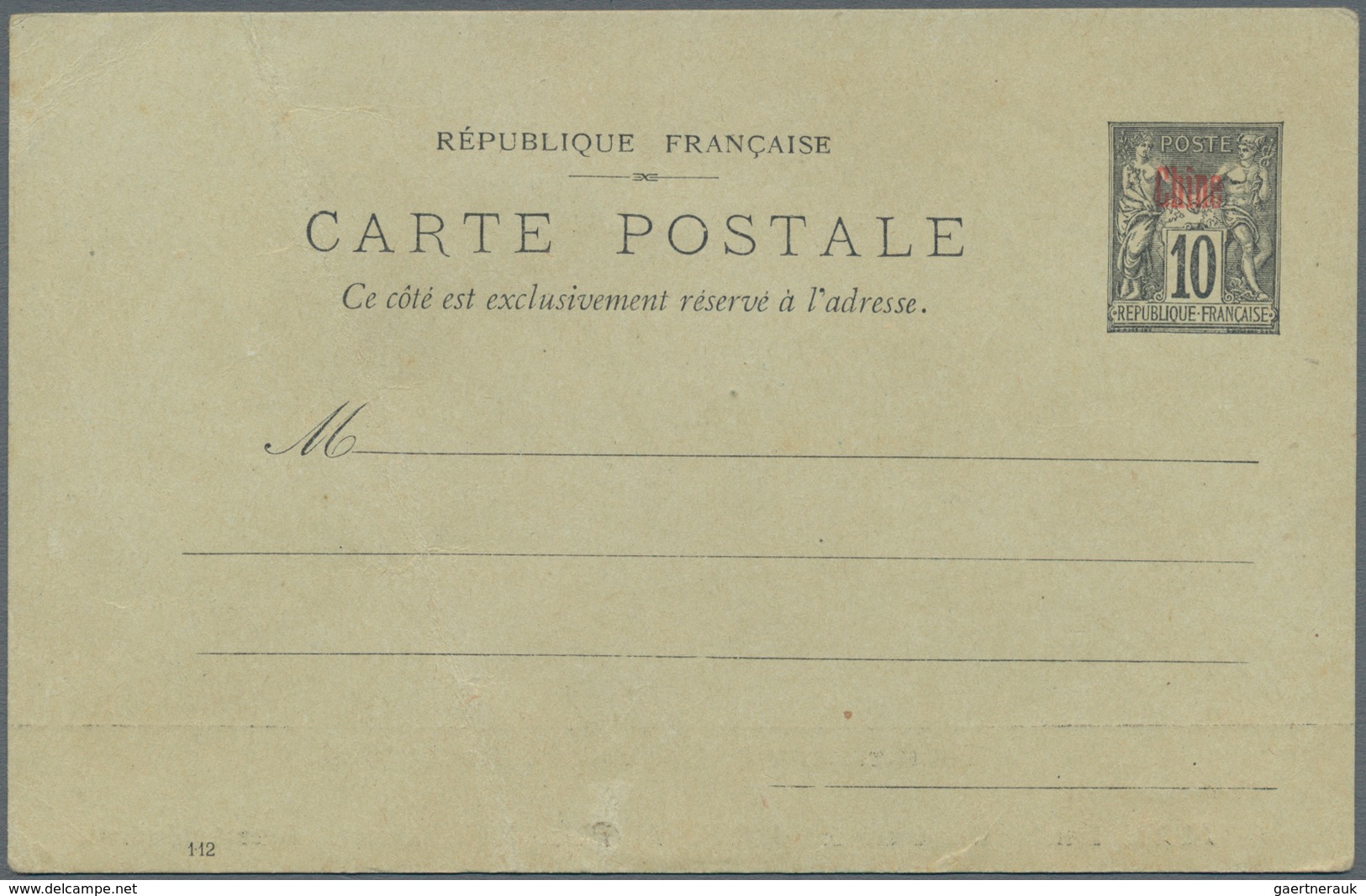 China - Fremde Postanstalten / Foreign Offices: France, 1904, Stationery Card 10 C. Unused Mint, On - Other & Unclassified