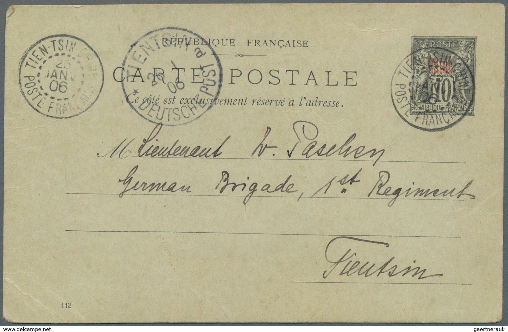 China - Fremde Postanstalten / Foreign Offices: 1906. French Postal Stationery Card 10c Black Cancel - Sonstige & Ohne Zuordnung