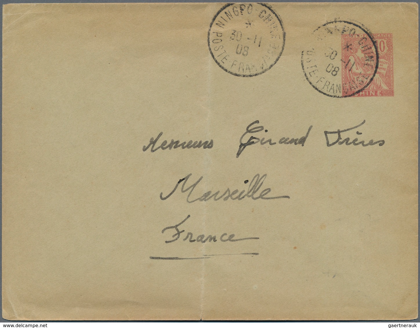 China - Fremde Postanstalten / Foreign Offices: 1909, French Offices. Postal Stationery Envelope 'Ty - Other & Unclassified