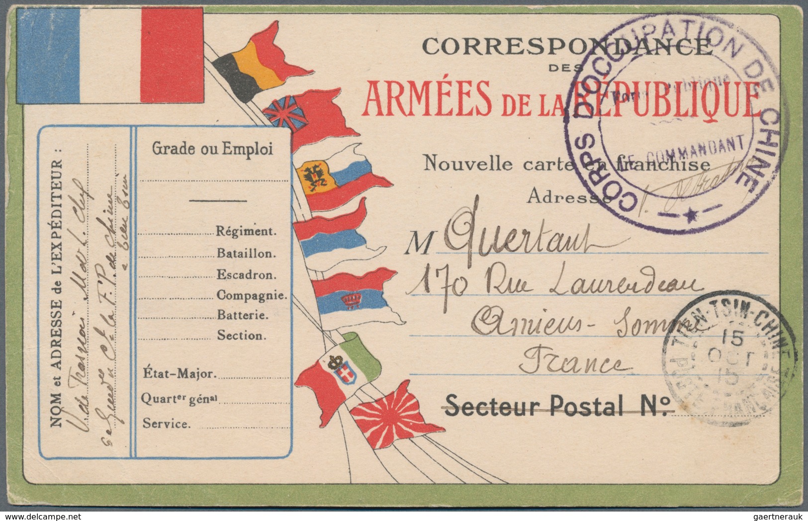 China - Fremde Postanstalten / Foreign Offices: 1915, French Offices. Illustrated Postal Stationery - Sonstige & Ohne Zuordnung