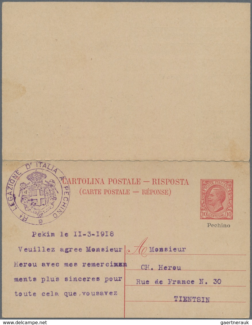 China - Fremde Postanstalten / Foreign Offices: 1918, Italian Offices. Double Italian Postal Station - Sonstige & Ohne Zuordnung