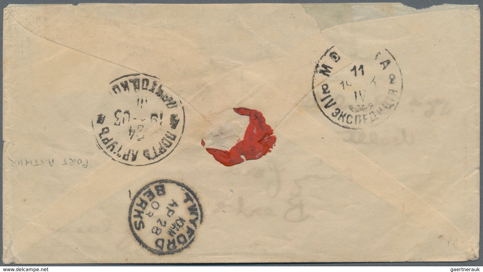 China - Fremde Postanstalten / Foreign Offices: 1903, Russian Offices. Envelope (small Faults) Addre - Other & Unclassified