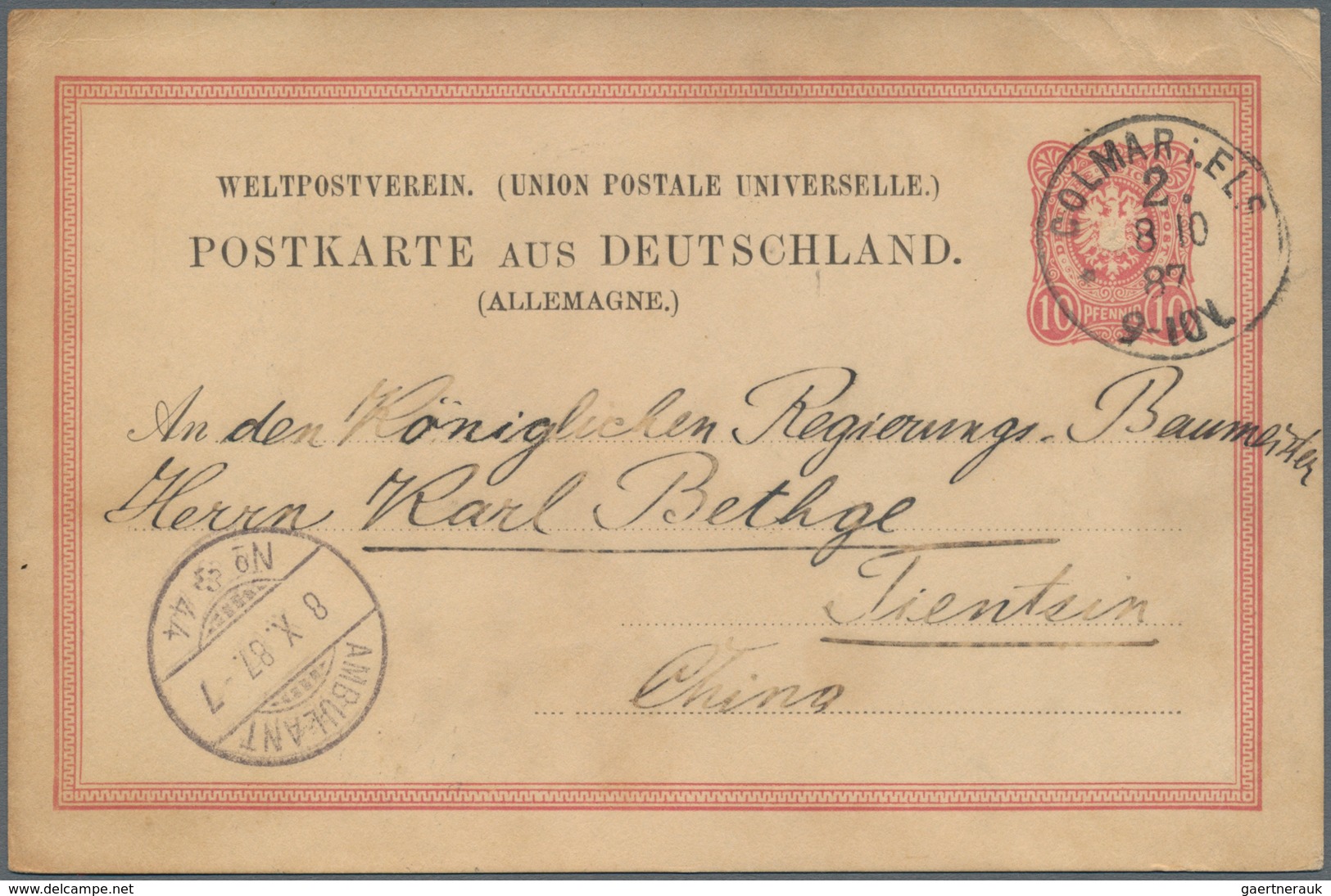 China - Besonderheiten: 1887, Incoming Mail, Germany Via Switzerland: Germany UPU Card 10 Pf. Canc. - Other & Unclassified